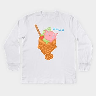 Taiyaki Friend Kids Long Sleeve T-Shirt